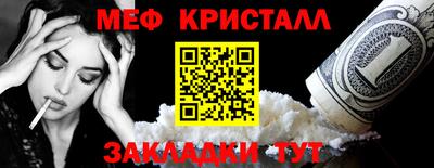 apvp Ангарск