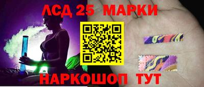 apvp Ангарск