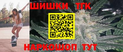 ALPHA-PVP Анапа