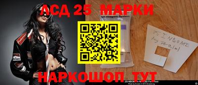 apvp Ангарск