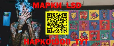 apvp Ангарск