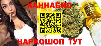 apvp Ангарск