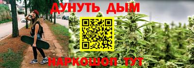 apvp Ангарск