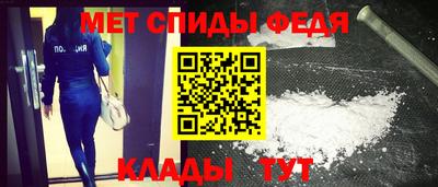 PSILOCYBIN Ярославль