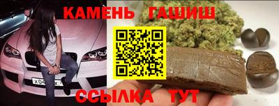 apvp Ангарск