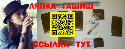 мяу мяу мука Анжеро-Судженск
