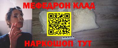 apvp Ангарск